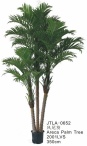 Пальма Арека 3,5м Latex